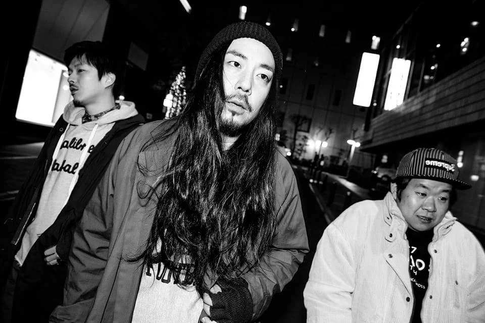 Mighty Cross Sounds s Waterweed (JP)